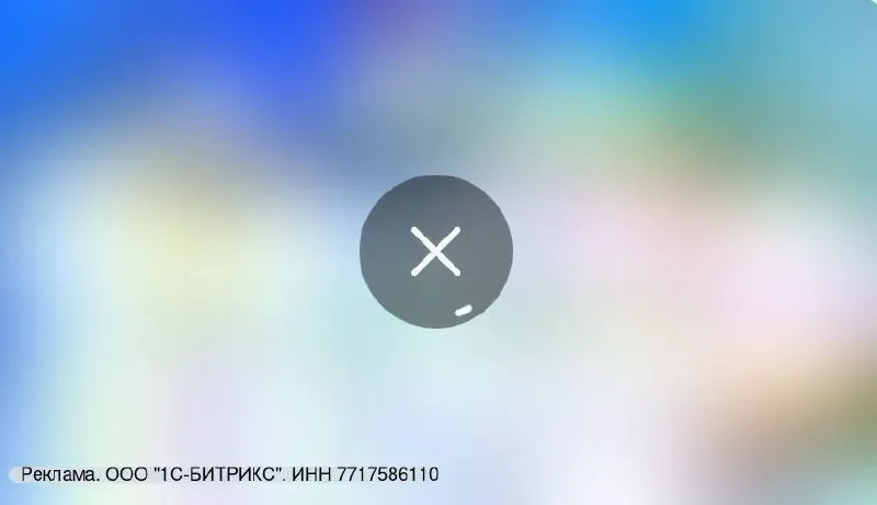 Не грузится? Понимаем 🥲