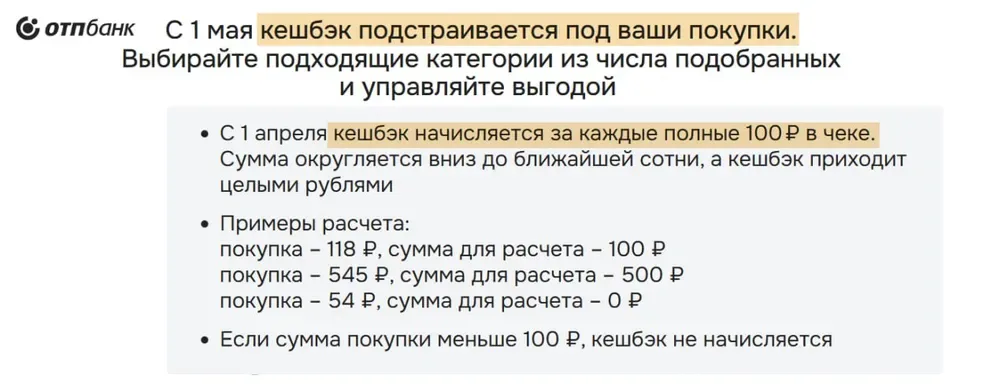 Новости. Коротко.
