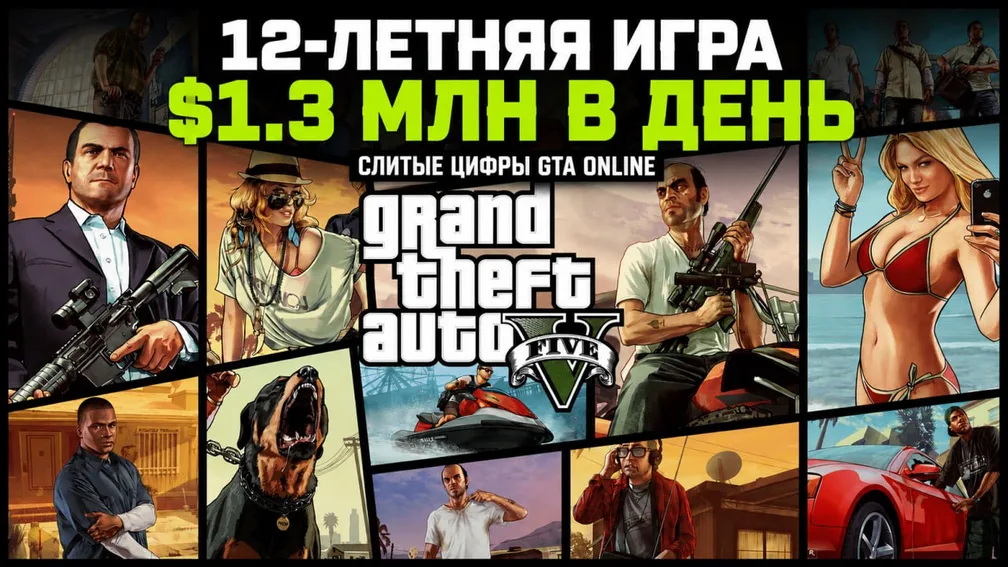 Блиц