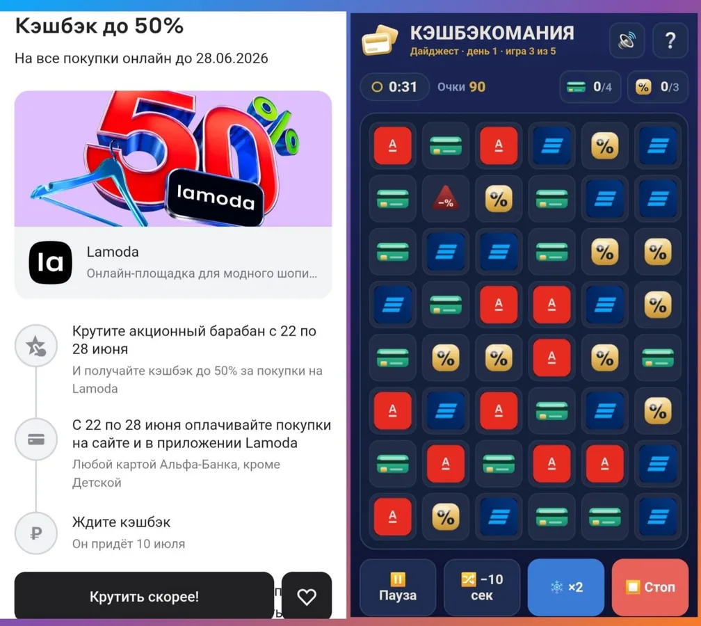 Новости. Коротко.